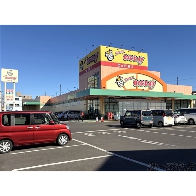 スーパー　エブリィビッグデー　長沼店（スーパー）まで1100m