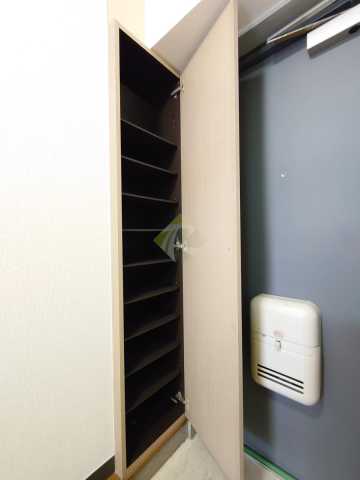 収納　それいゆ