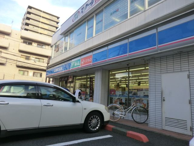 コンビニ　ローソン相模原相南4丁目店（コンビニ）まで507m