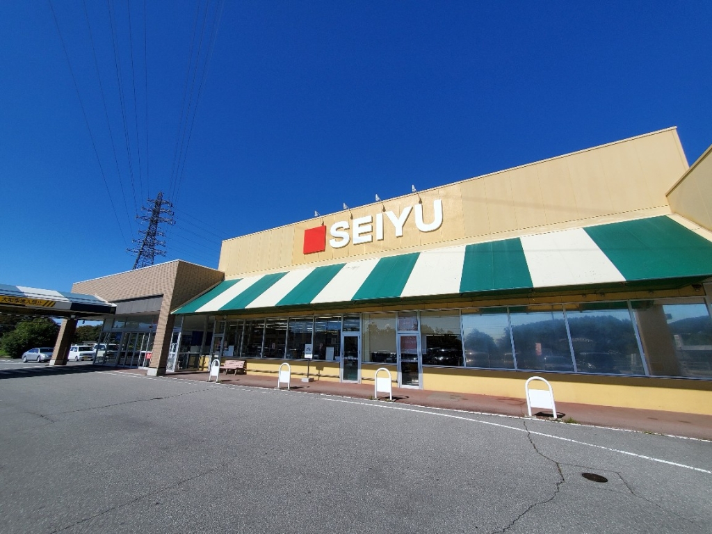 スーパー　西友 御代田店（スーパー）まで1387m