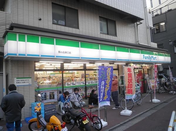 コンビニ　ファミリーマート旗の台東口店（コンビニ）まで111m