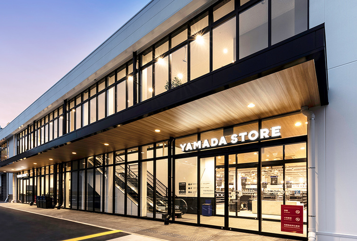 スーパー　ヤマダストアー朝霧店（スーパー）まで650m