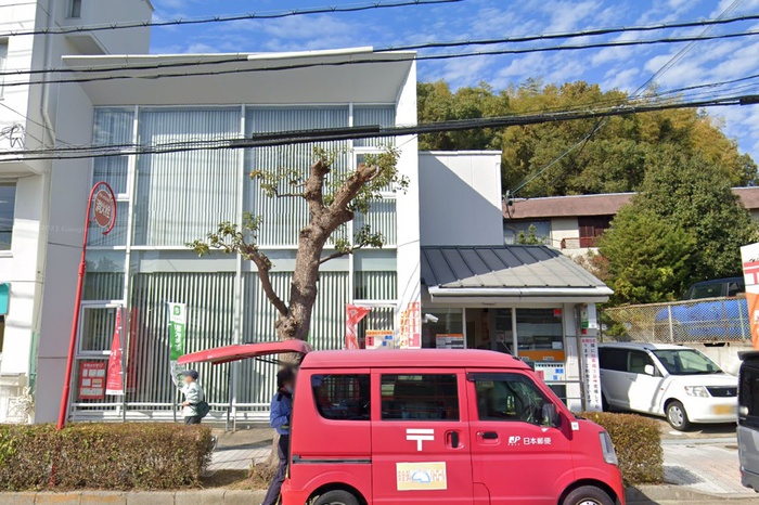 郵便局　朝霧郵便局（郵便局）まで190m