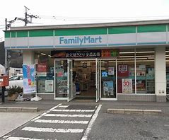 コンビニ　ファミリーマート 新宮平野店（コンビニ）まで1692m