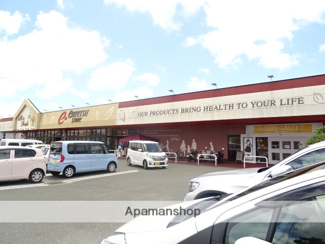 スーパー　遠鉄ストア大平台店（スーパー）まで300m