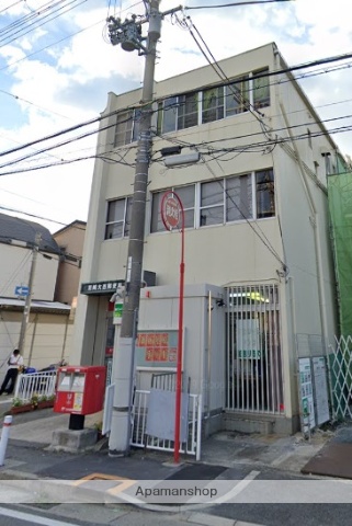 郵便局　尼崎大西郵便局（郵便局）まで843m