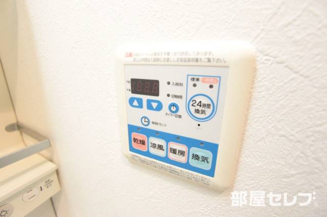 その他設備　浴室乾燥機も付いています