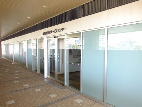 役所　市川市役所 市川駅行政サービスセンター（役所）まで520m