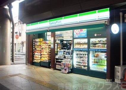 コンビニ　ファミリーマート駒川中野駅西店（コンビニ）まで68m
