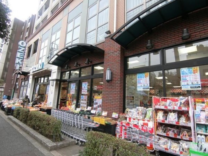 スーパー　オオゼキ野沢店（スーパー）まで319m