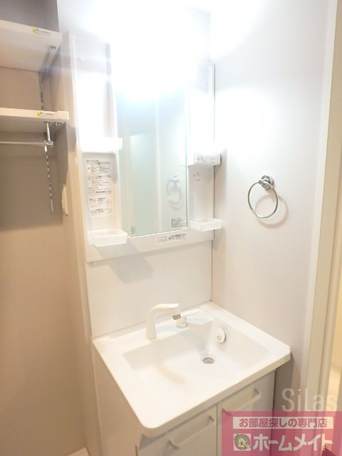 洗面設備　同仕様