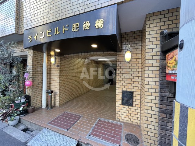 エントランス　ラインビルド肥後橋　エントランス
