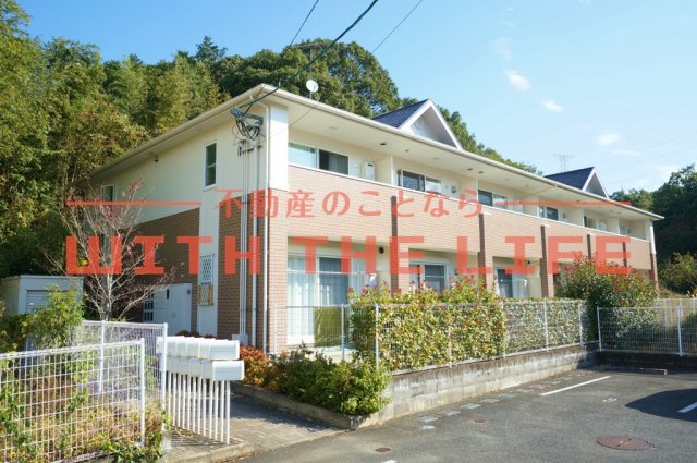 建物外観　外観です