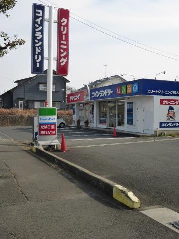 その他　エリートクリーニング（その他）まで629m