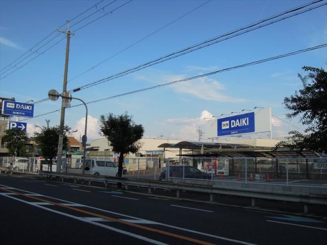 その他　ダイキ（その他）まで611m