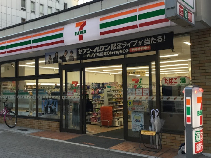 コンビニ　セブンイレブン 大阪立売堀3丁目店（コンビニ）まで215m