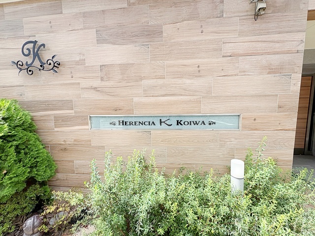 その他　オシャレな外観です☆