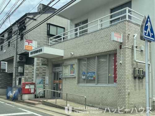 郵便局　博多堅粕郵便局（郵便局）まで633m