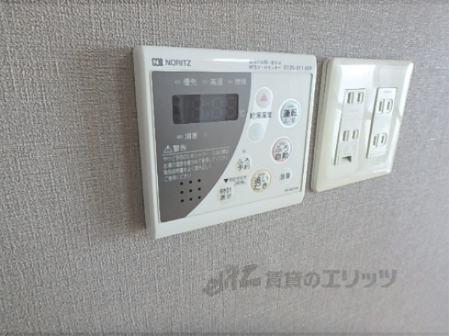 その他設備　給湯器リモコン