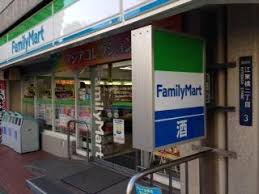 コンビニ　ファミリーマート江東橋一丁目店（コンビニ）まで298m