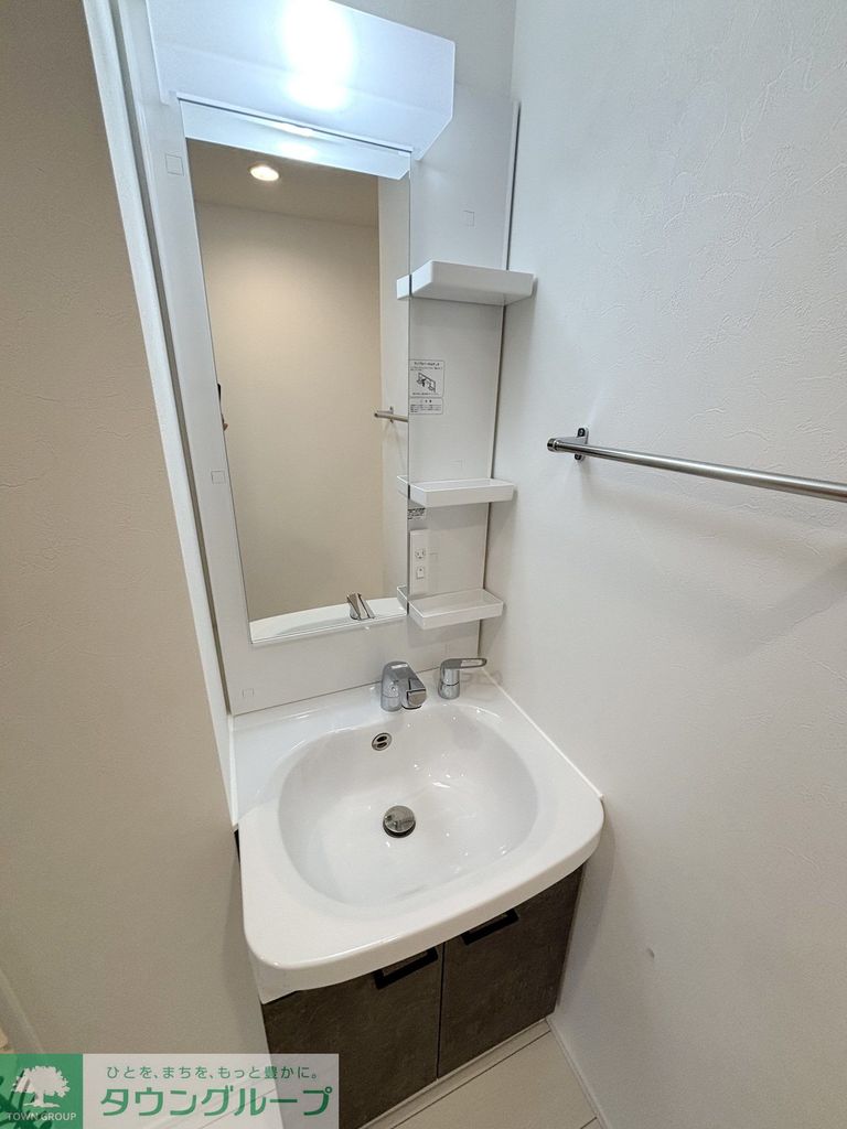 洗面設備　洗面