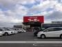 ホームセンター　ユーホー神辺店（ホームセンター）まで600m
