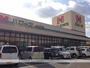 スーパー　ハローズ神辺店（スーパー）まで900m