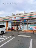 コンビニ　セブン－イレブン　豊橋三ッ相町店（コンビニ）まで602m