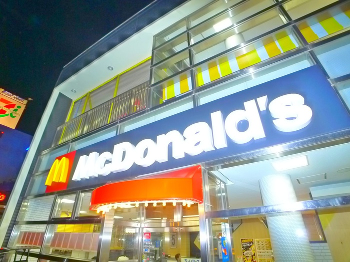 飲食店　マクドナルド（飲食店）まで650m