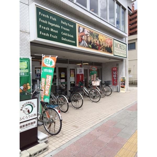 スーパー　フレッシュフードモリヤ長町店（スーパー）まで619m
