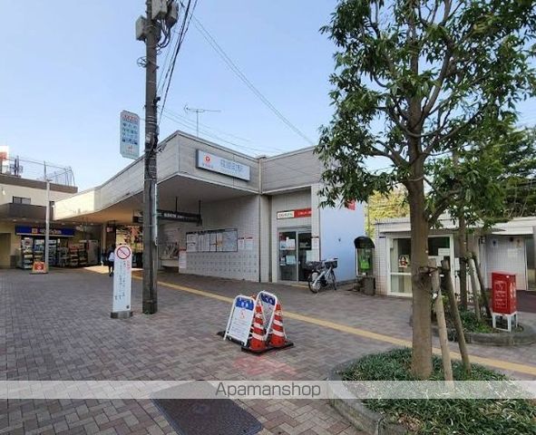 その他　荏原町駅　東急電鉄大井町線（その他）まで2709m