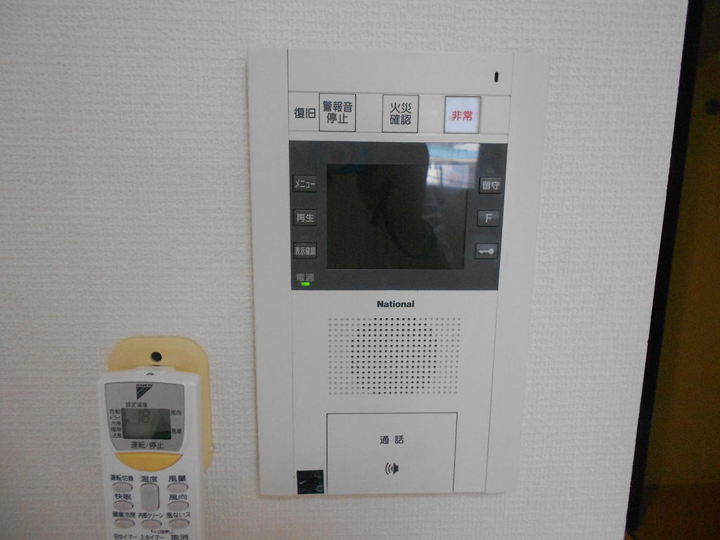 その他　※同仕様