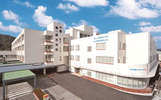 病院　山口県厚生連小郡第一総合病院（病院）まで2578m