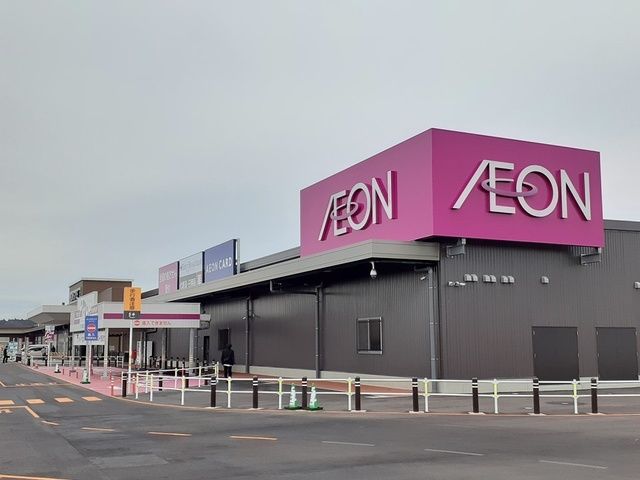 ショッピングセンター　イオンタウン能代（ショッピングセンター）まで1247m