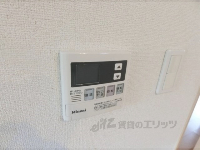 その他設備　給湯器リモコン