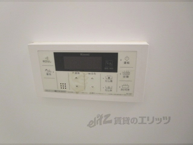 その他設備　給湯器リモコン