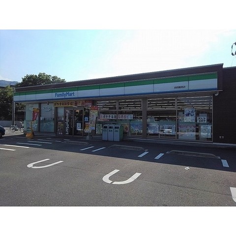 コンビニ　ファミリーマート別府鶴見店（コンビニ）まで583m