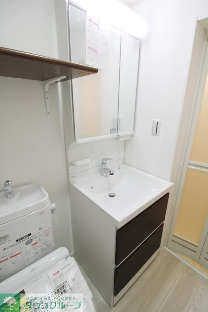 洗面設備　洗面