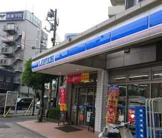 コンビニ　ローソン 東大島駅前店（コンビニ）まで463m