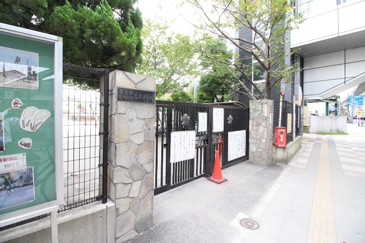 小学校　荒川区立赤土小学校（小学校）まで237m