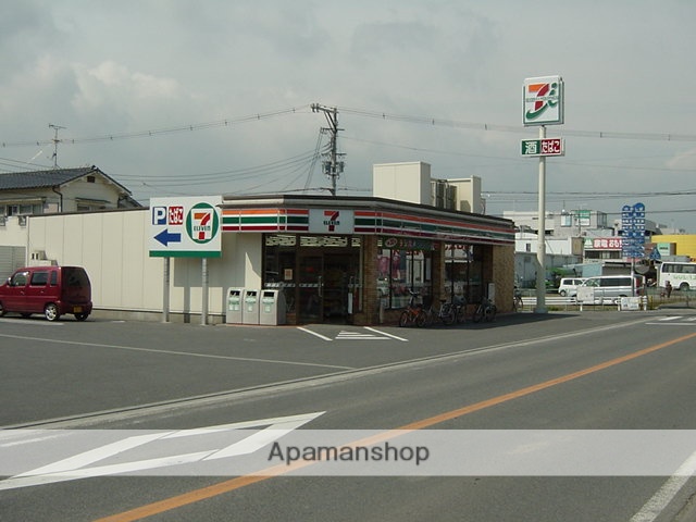 その他　コンビニ（その他）まで400m