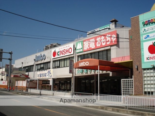その他　近商ストア香芝店（その他）まで480m