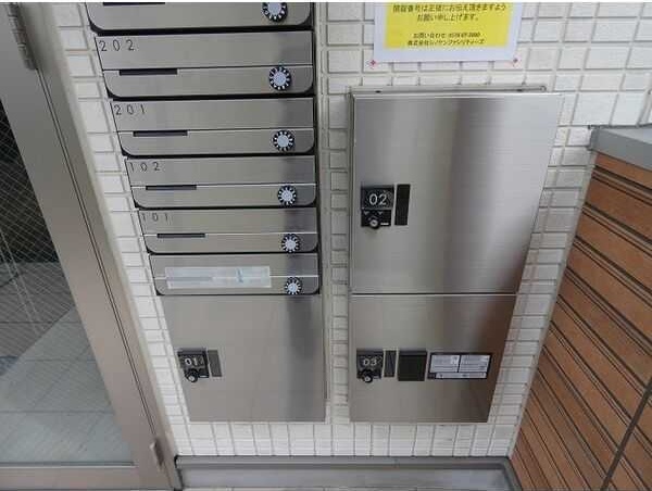 その他共有部分