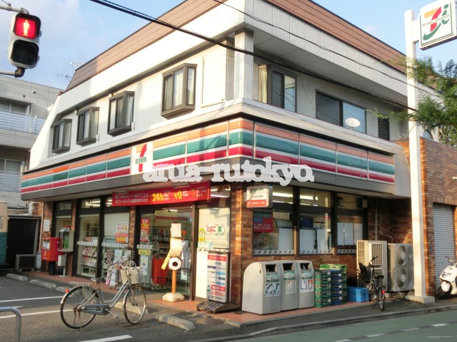 コンビニ　セブンイレブン下連雀店（コンビニ）まで244m