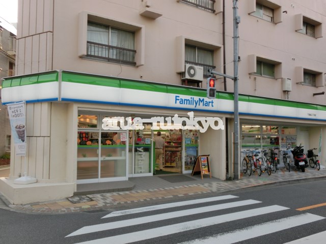 コンビニ　ファミリーマート下連雀3丁目店（コンビニ）まで446m