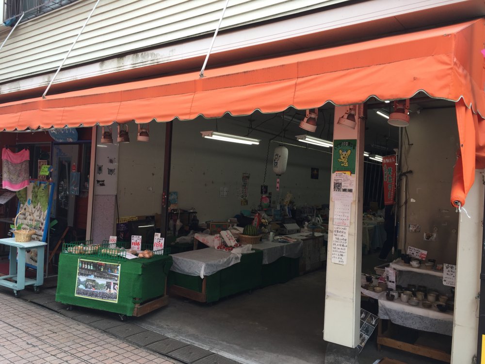 その他　丸竹（その他）まで4082m