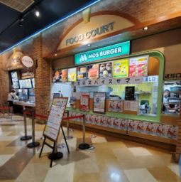 飲食店　モスバーガーアリオ蘇我店（飲食店）まで594m