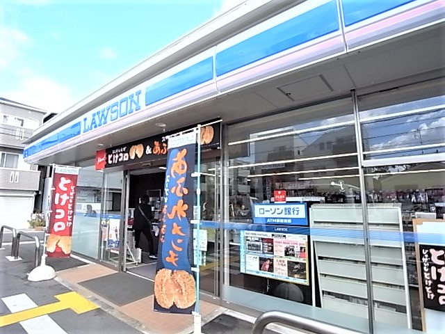 コンビニ　ローソン 神戸魚崎北町三丁目店（コンビニ）まで763m