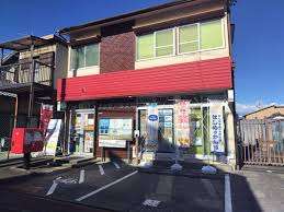 郵便局　清水折戸郵便局（郵便局）まで354m