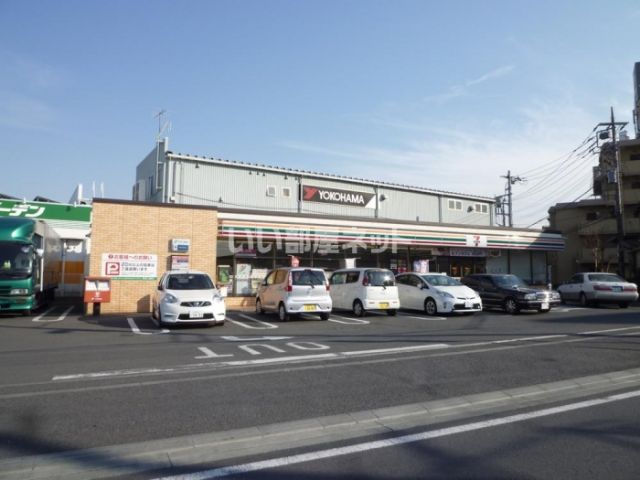 コンビニ　セブンイレブン 座間ひばりが丘5丁目店（コンビニ）まで518m